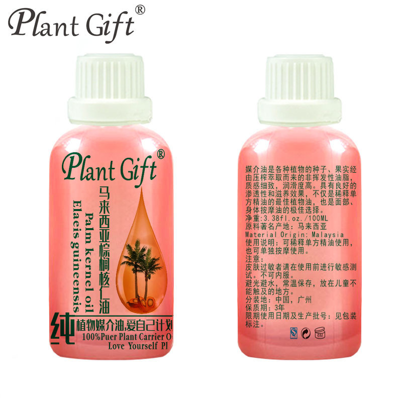 100 palm kernel oil soap