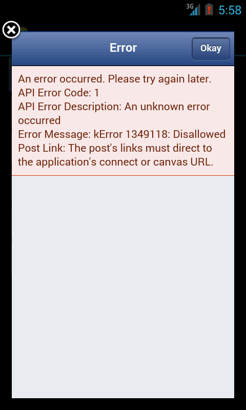 android facebook feed dialog error
