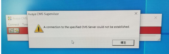 cms supervisor confuse 429