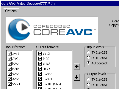 core avc 264 codec