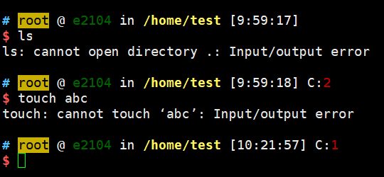 debian ls reading directory . input/output error