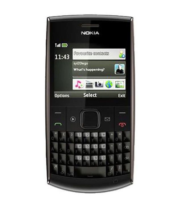 pobierz zapasowy program antywirusowy na telefon komórkowy Nokia x2-01