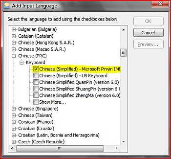 how to install chinese characters in windows vista