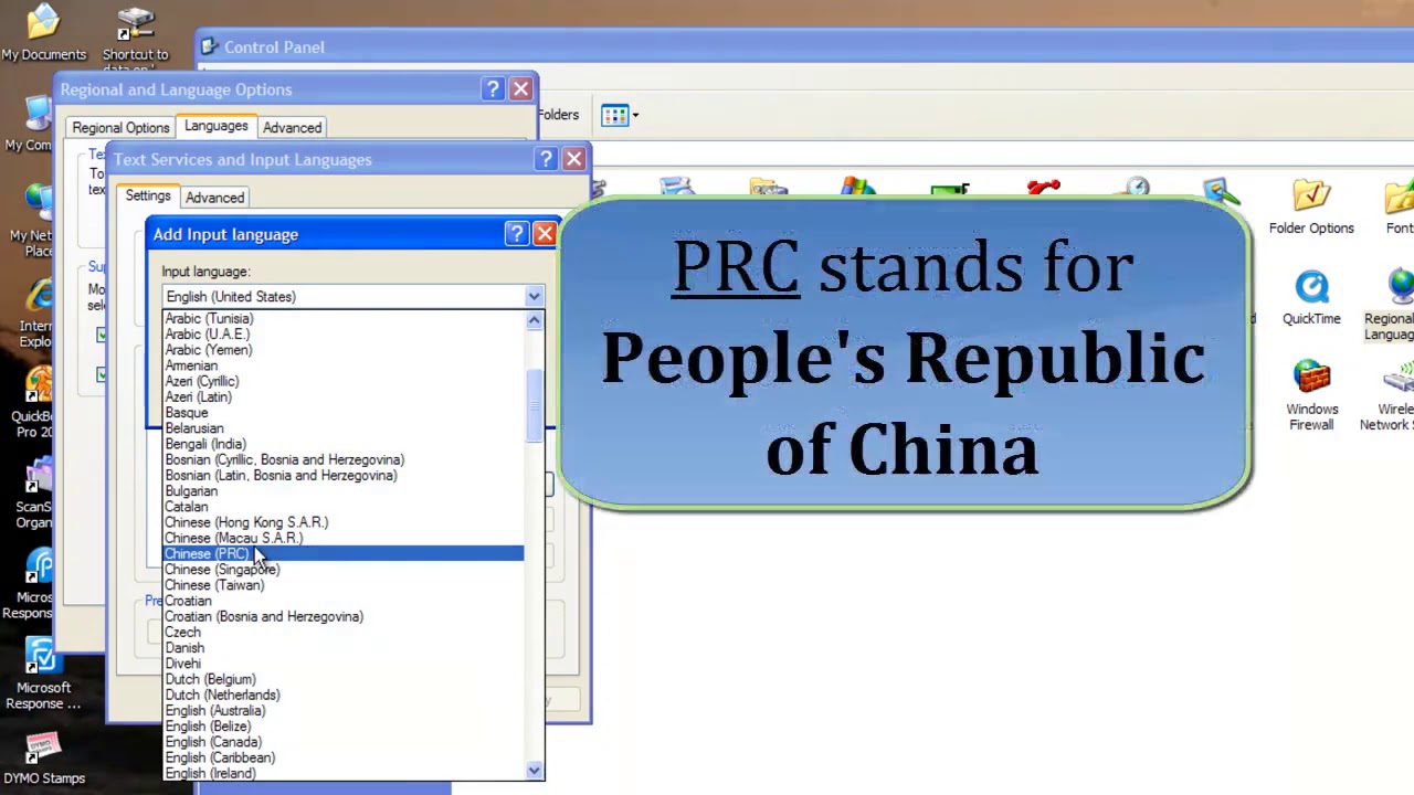 how to show chinese characters in windows xp