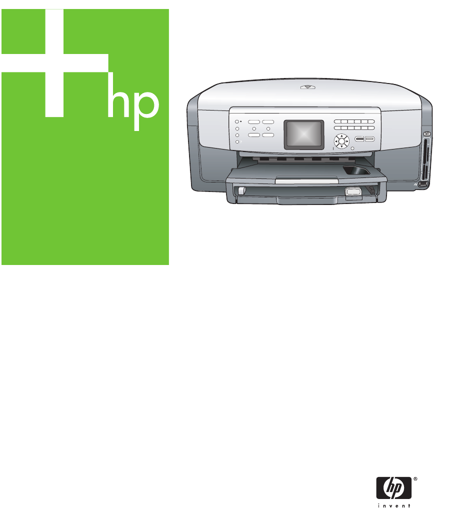 hp photosmart 3210 오류 스캔 옵션 없음