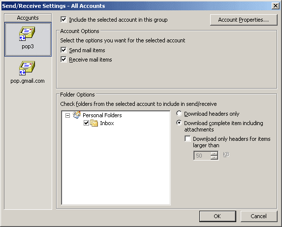 Outlook 2003의 최대 첨부 파일 묶음