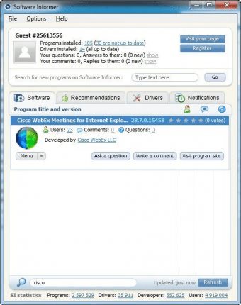 приложение центра собраний для Internet Explorer в Windows