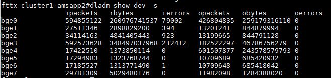 mpathd daemon error