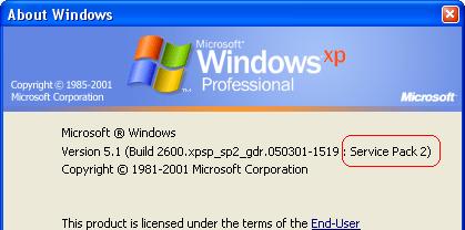 o qui windows xp service pack 2