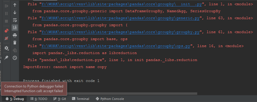 python importerror will not be import name debug