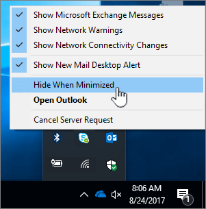 удалить Outlook с панели задач при сворачивании