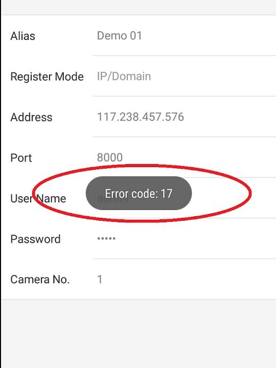 Code 17. Код ошибки 10701 Hikvision. Код ошибки камеры видеонаблюдения хиквизион 100403.