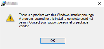 удаление установщика Windows
