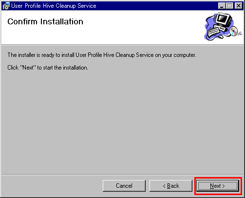 user profile helper cleanup svchost.exe