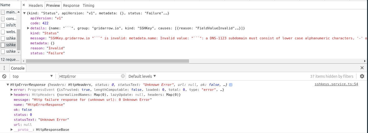 Invalid metadata. Err_http_response_code_failure. Unknown Error. Unknown host перевод. Null Error.