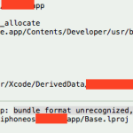 Xcode에서 감지하지 못한 유효하지 않거나 일치하지 않는 오류 개체 파일 형식을 처리하기 위한 제안