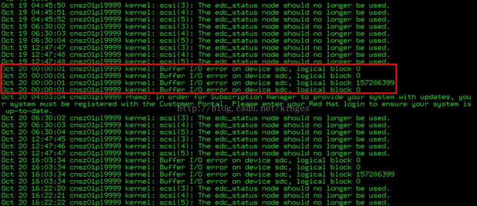 emc-powerpath-i-o-error