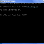 ftp-sc-win32-status-1236