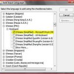 how-to-install-chinese-characters-in-windows-vista