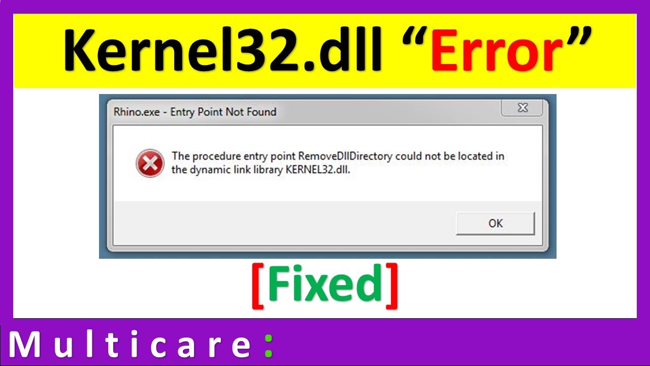 Dll kernel32 точка. Kernel32.dll. Ошибка dll. .Dll картинки. Библиотека dll kernel32.dll ошибка