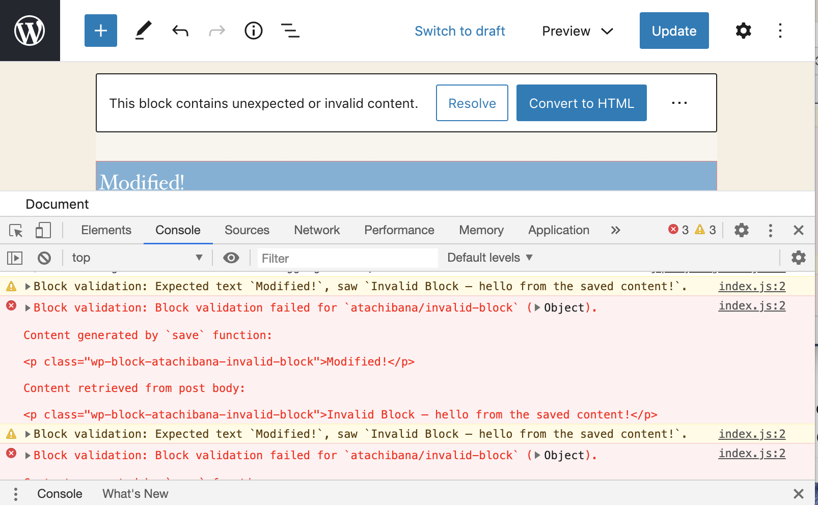 Steam javascript error фото 17